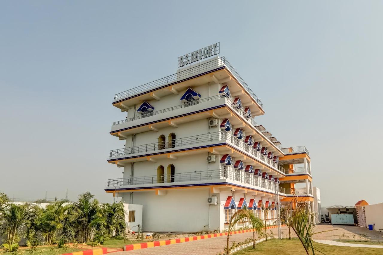 Flagship Rs Resort Дханбад Экстерьер фото